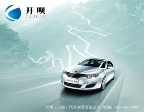 买汽车首付多少合适